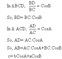 cosine rule formula