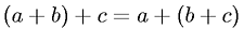 Associative Property of Addition