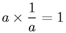 Multiplicative Inverse