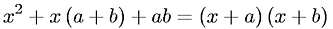 Second Order Polynomial Factorization