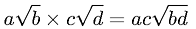 SURD Multiplication