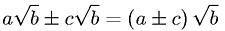 SURD Addition and Subtraction