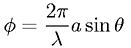 Phase difference between the first and last waves for a single-slit diffraction pattern