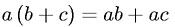 Distributive Property